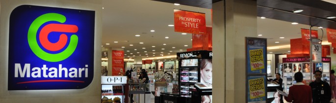 Matahari_Department_Store,_Bali,_Indonesia