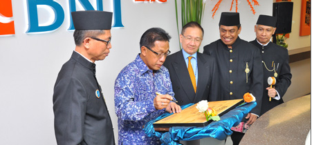 PT. BNI Life Insurance