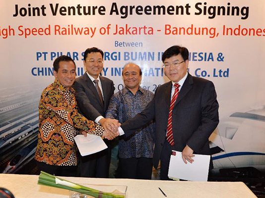 China Development Bank Grabs Chance in Indonesia