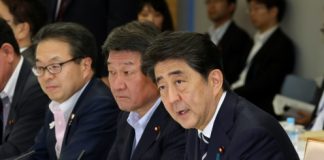 Japan’s GDP Looks Shrink to 4.5%, Fitch Revises This Year Outlook