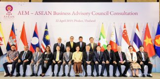 ASEAN Ministers Agrees to Strengthen Investment, Trade Services ASEAN Ministers Approves to Strengthen Investment, Trade Services