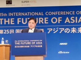 Indonesia Wants to Become Manufacturing Hub in ASEAN